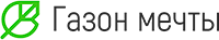 Рулонные газоны Рулонные газоны